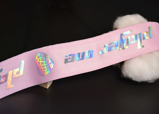 Konfeksiyon Pantolonu 30mm Elastik Dokuma Bantlı, Baskılı Parlak TPU Logolu