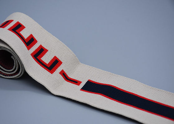 Tek Taraf Logolu Giyim Özel Jakarlı Elastik Bant