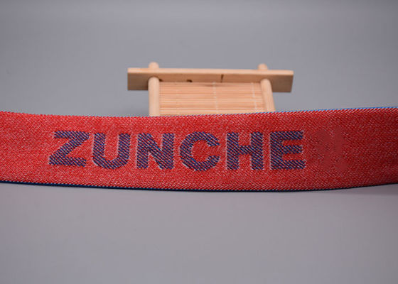 Jakarlı Yükseltilmiş Logo Giyim İçin Özelleştirilmiş 35mm Gevşek Elastik Bant